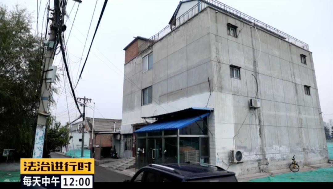 北京朝阳58岁“女村霸” 欺行霸市14年,获刑15年(图30)