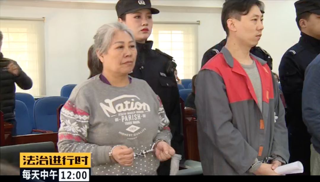 北京朝阳58岁“女村霸” 欺行霸市14年,获刑15年(图34)