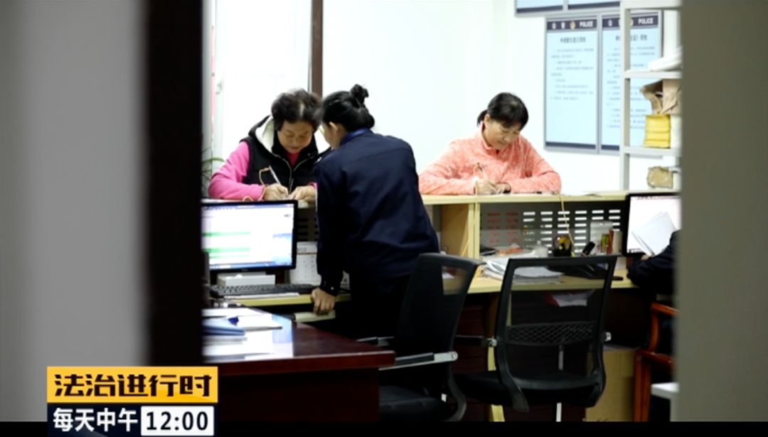 北京朝阳58岁“女村霸” 欺行霸市14年,获刑15年(图44)