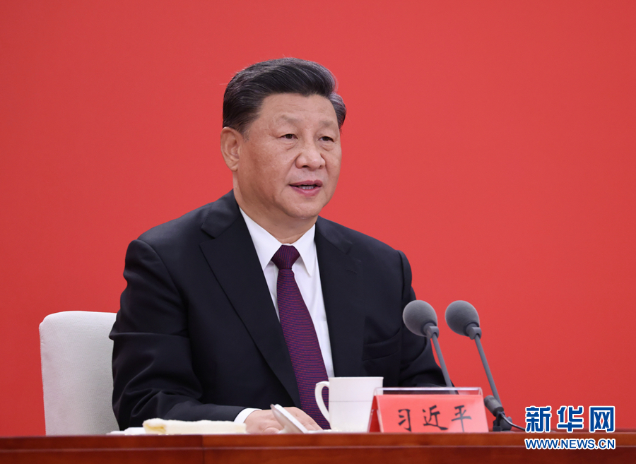 深圳经济特区建立40周年庆祝大会隆重举行 习近平发表重要讲话 (图3)