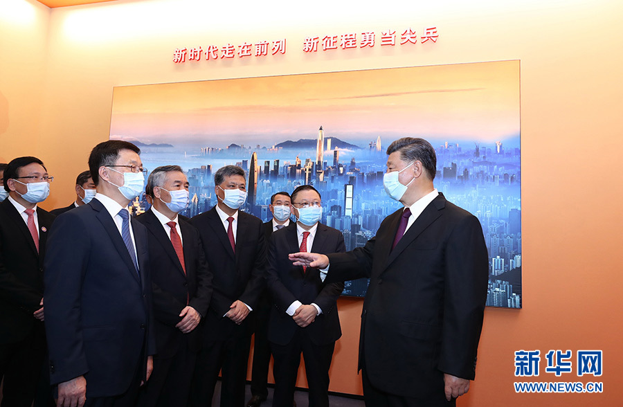 深圳经济特区建立40周年庆祝大会隆重举行 习近平发表重要讲话 (图5) 深圳经济特区建立40周年庆祝大会隆重举行 习近平发表重要讲话 (图5)