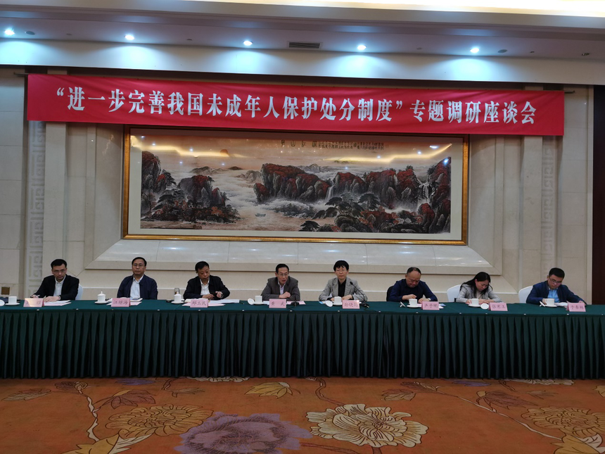 致公党中央法治委员会副主任邱玉民赴山东调研(图1) 致公党中央法治委员会副主任邱玉民赴山东调研(图1)