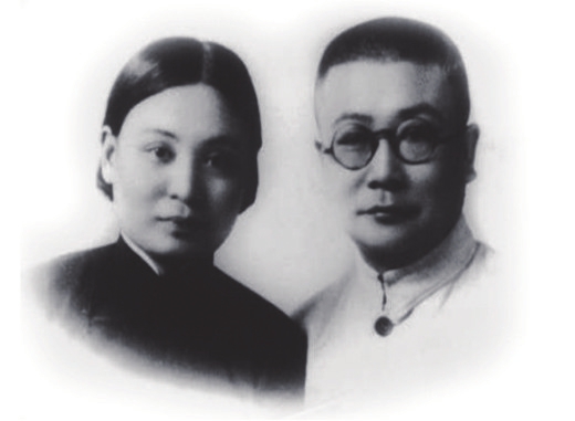 李克农留下的传家宝(图1)