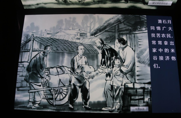 最后一颗子弹留给自己(图4)