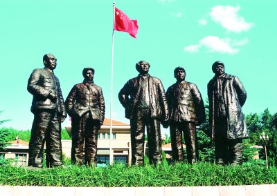 西柏坡:“赶考”出发地(图1)