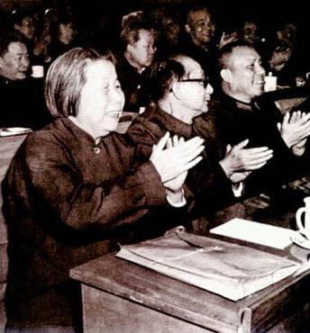 一件珍贵的丝绵袄(图2)