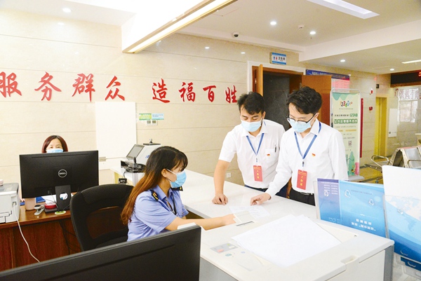 贵州:“室组地”联动破解营商环境堵点(图1)