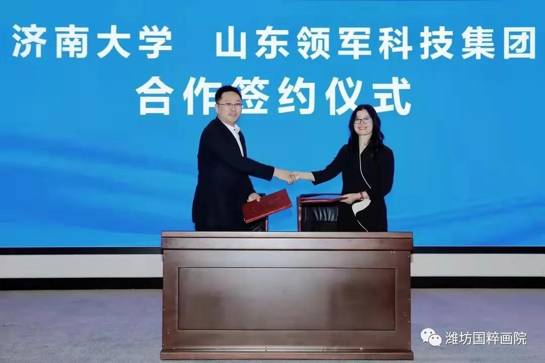 学史明理 学史增信 学史崇德 学史力行,济南大学举办图书捐赠仪式(图6) 学史明理 学史增信 学史崇德 学史力行,济南大学举办图书捐赠仪式(图6)