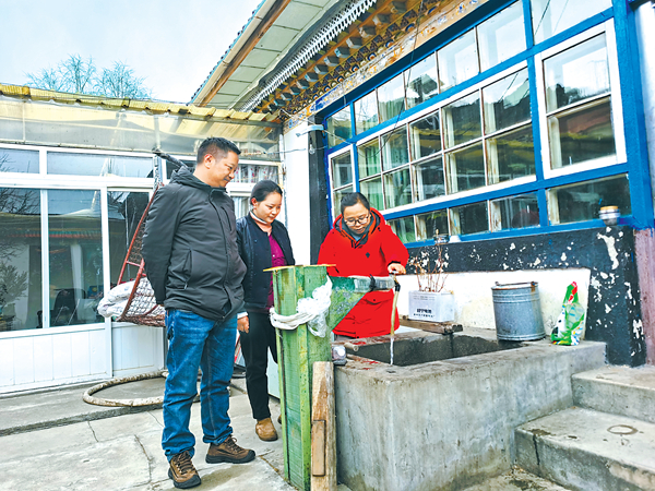 寒冬吃上自来水(图1)