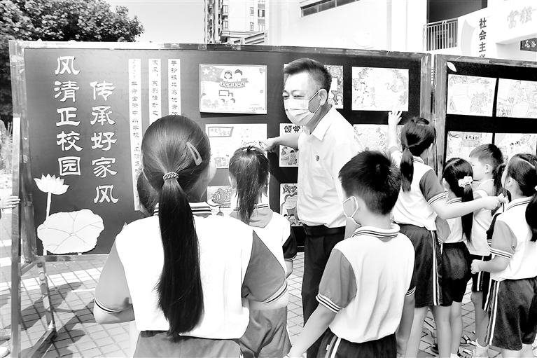 “只要需要,我随时准备出发”——追记广东省广州市花都区秀全街道纪工委书记黄欢(图1)