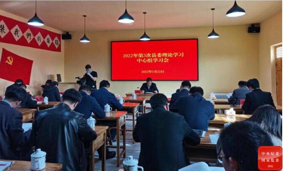 宁夏依托常态化廉政警示教育 深化重点领域以案促治(图2)