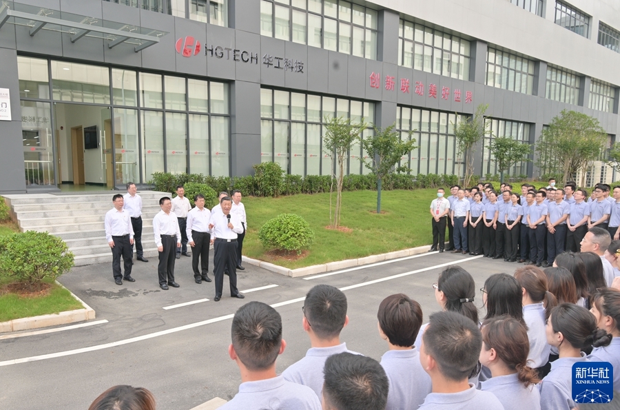 习近平在湖北武汉考察时强调 把科技的命脉牢牢掌握在自己手中 不断提升我国发展独立性自主性安全性(图1) 习近平在湖北武汉考察时强调 把科技的命脉牢牢掌握在自己手中 不断提升我国发展独立性自主性安全性(图1)