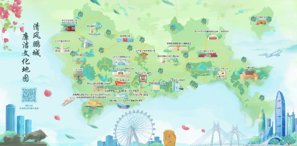 深圳:挖掘廉洁文化资源 推出廉洁文化地图(图1) 深圳:挖掘廉洁文化资源 推出廉洁文化地图(图1)