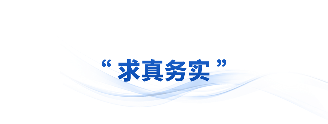 总书记念过的这些对联饱含深意(图1)