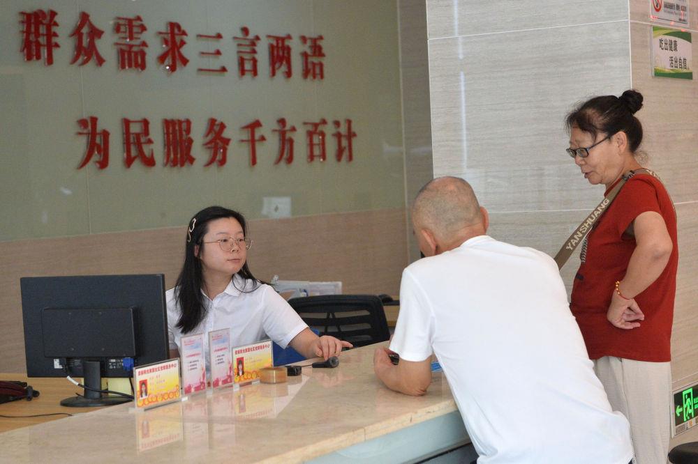 总书记念过的这些对联饱含深意(图4)