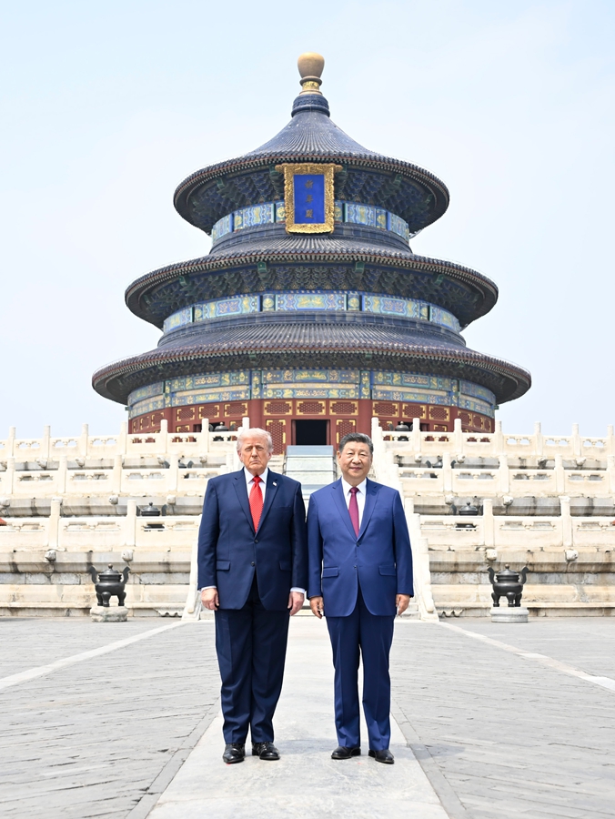 习近平同美国总统特朗普参观天坛(图2)